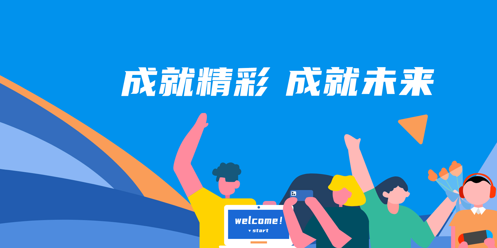 九游老哥J9俱乐部官网 - J9俱乐部老哥交流社区