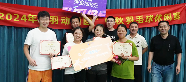 九游老哥J9俱乐部官网 - J9俱乐部老哥交流社区